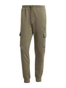 Зауженные спортивные брюки ADIDAS SPORTSWEAR SEA, оливковый