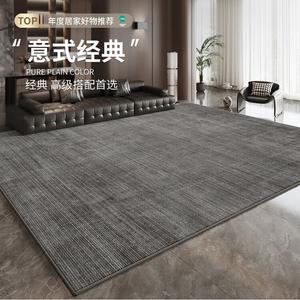 Budis Ковер 180х250 см из флока для гостиной, утолщенный, моющийся, водостойкий, серый, устойчивый к пятнам, Muyan