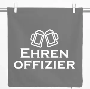 Декоративная наволочка Huuraa, подарок на фестиваль стрельбы почетного офицера, 40x40 см, стальной серый хлопок, украшение для почетного офицера Hellweg Druckerei