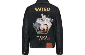 Куртка мужская джинсовая синяя Evisu, синий