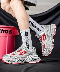 Кроссовки в стиле «папиных кроссовок» на толстой подошве Aimoha - Select -, цвет Red