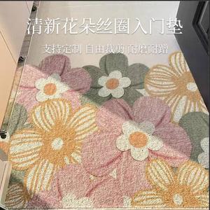 Budis Ковер 90х140 см для прихожей с петлевым ворсом, грязезащитный, для улицы, Flower Bud - Clear Sky