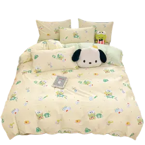 100% хлопок детский пододеяльник single pack Sanrio, Cute Big-Eyed Frog
