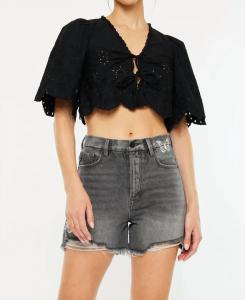 Шорты бойфренда Ariya Ultra High Rise 90-х годов в сером цвете с бабочкой KanCan, цвет grey butterfly