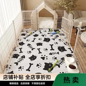 Budis Ковер 100х140 см из ПВХ для прихожей, моющийся, противоскользящий, для собак и кошек Miao Miao