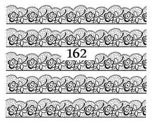 Водные наклейки для ногтей - №162, inna