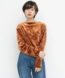 Пуловер из мятого велюра Kbf, цвет Brown