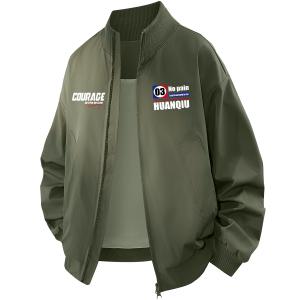 Куртка Unisex Stand Collar Moderate HUANQIU, army зеленый