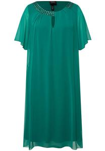 Дневное платье LAYERED  Ulla Popken, красный