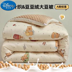 Disney Хлопковое одеяло Kapi Bala 200x230 см, наполнитель из соевого волокна, вес ~2.75 кг, ткань категории A