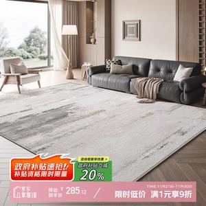 Y U-LIVE Ковер 160х250 см для гостиной/спальни, модель New Model, моющийся, грязеотталкивающий, водостойкий, из искусственной шерсти S Faux Wool