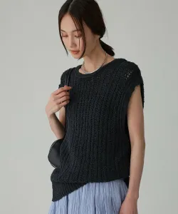 Вязаный жилет из пряжи для платья Babylone, цвет Navy 88