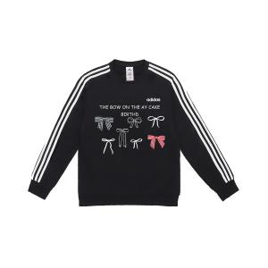 Adidas Свитшот мужской черный