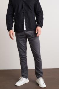 Элегантные эластичные джинсы Next, серый