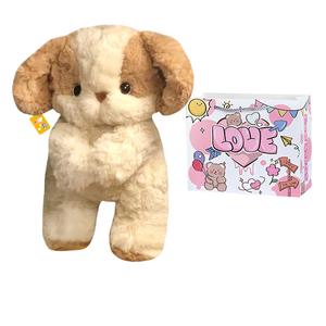 Плюшевая игрушка Julebaby