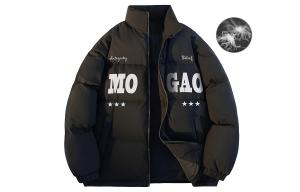 Зимняя пуховая куртка Unisex Mogao, серо-зеленая