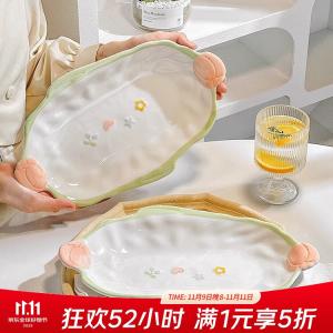 Ceramics Набор тарелок и мисок fresh and clean, подглазурная керамика, эстетичная посуда для дома, 2 предмета: миска для риса, суповая миска и тарелка для рыбы 33 см