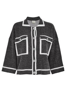 Вязаный кардиган Peppercorn Kylie, черный