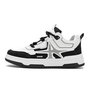 King Jinmai Скользоустойчивые мужские скейтерские кеды низкие бело-черные, цвет White Black