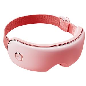 Массажеры для глаз Yike, розовый