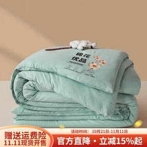 Boyang Одеяло летнее 180х220 см из хлопка Синьцзян, цвет Hushui Green