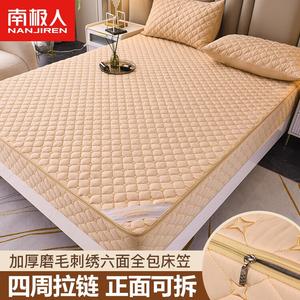 Antarctic Простыня на резинке 180х220 см с бортиками 25 см, цвет Dazzling Starlight - Classic Camel