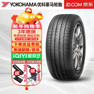 Hengyunxiang Heng Yokohama Шины Advan Sport V105S 275/35R19 100Y Run-Flat Explosion-Proof Giti