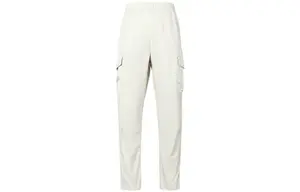 Брюки-карго мужские белые Nike, белый