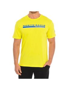Футболка North Sails, желтый