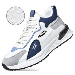 Кроссовки Unisex Mid Top White/Black/Gray Blue Prince McQueen, Gray Blue Unlined