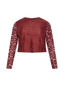 Лонгслив About You FLORA, цвет Rusty Red