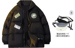 Стеганая куртка унисекс Hypascent, хаки