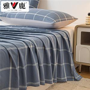 Yalu Простыня 230х265 см и 2 наволочки, хлопок, цвет Blue-Gray Large Grid