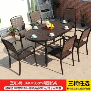 Комплект садовой мебели Green Water: 6 стульев Buck, стол овальный, 160х90 см