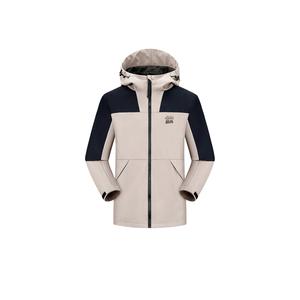 Куртка Unisex Disney, бежевый/серый/черный