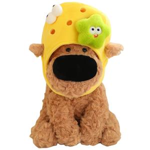 Плюшевая игрушка собака с большим носом высота 13см длина 13см Fox fairy, желтый