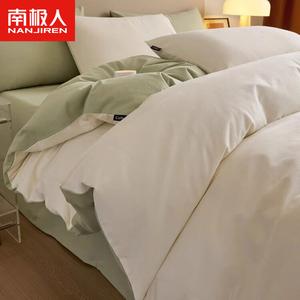 Antarctic Пододеяльник 150х200 см из 100% хлопка, ткань фланелет, цвет Milk White + Green