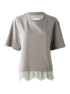 Рубашка Munthe RACH, серый