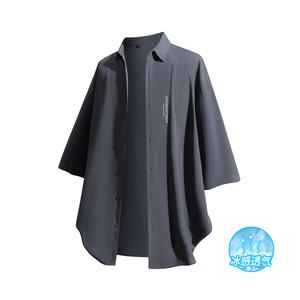 Dangertiger Рубашка унисекс, Черный