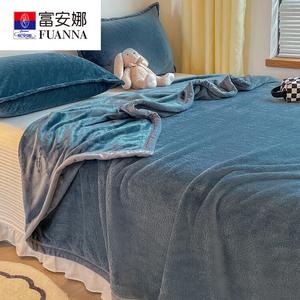 Fuanna Плед 100х120 см и наволочка, фланель, цвет blue-gray