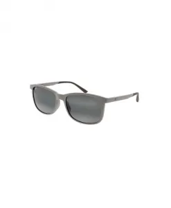 Солнцезащитные очки Hulili 672-14 Maui Jim, серый