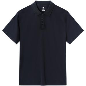 Коллекция Urban Techwear, универсальная свободная удобная поло с коротким рукавом Unisex CAMEL, phantom черный