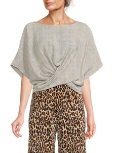 Полосатый укороченный топ Crossover Renee C., белый/черный