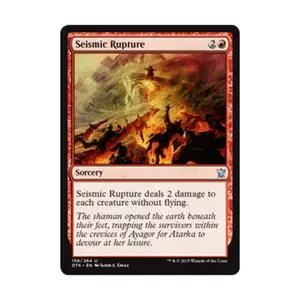 CCG Сейсмический разрыв (U), MTG - Dragons of Tarkir