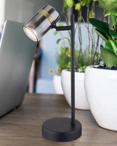 Настольная лампа Globo Lighting Trabby