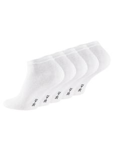 Носки RESLAD Füßlinge Sneakersocken 10er PACK, белый