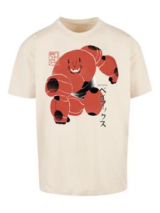 Рубашка F4NT4STIC Big Hero 6 Baymax Suite Pose, бежевый