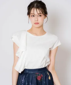 Асимметричный топ с оборками Noela, цвет Off White