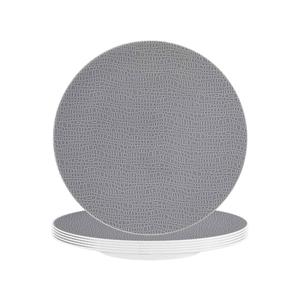 Тарелка Seltmann Weiden серый диаметр: 22,5 см