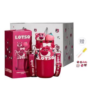 Кружка женская милая высококачественная 550 мл Disney, розовый